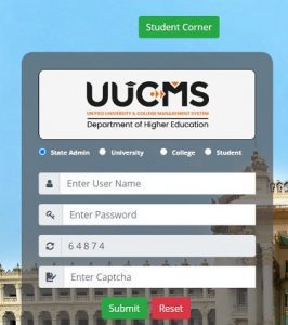 uucms