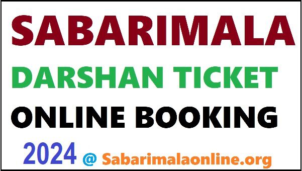 Sabarimala ticket booking