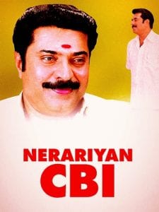 The fifth part of the CBI arrives Mammootty ready for historic achievement