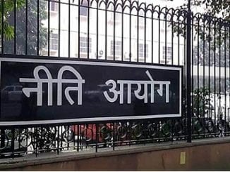 NITI Aayog 1