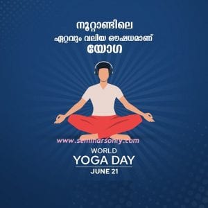 yoga day quotes in malayalam