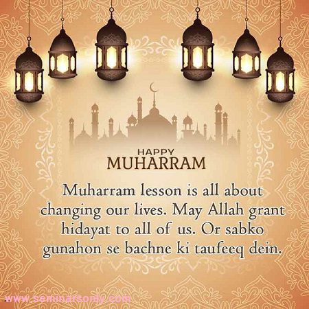 happy muharram