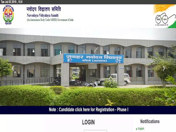 Navodaya