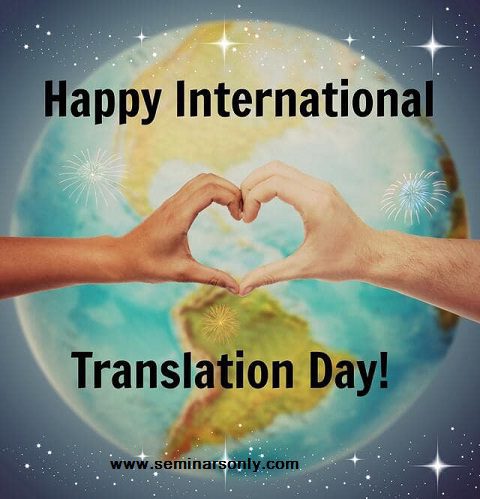 international translation day quotes 1