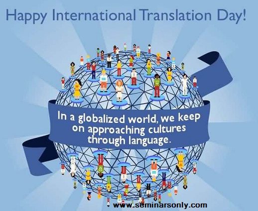 international translation day quotes