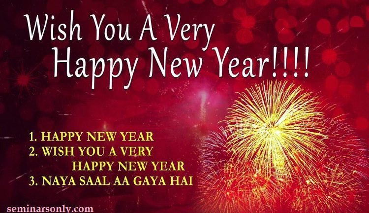 Happy New Year Message To Employees During Covid 19 Happy New Year 2022 Wishes Quotes Pics SMS