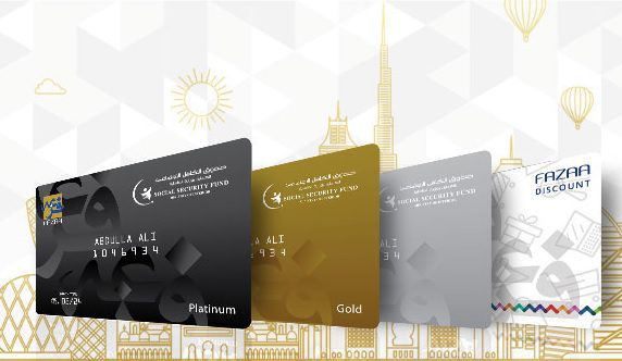 FAZAA Card UAE