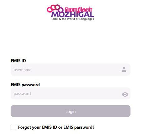 Mozhigal Portal Login