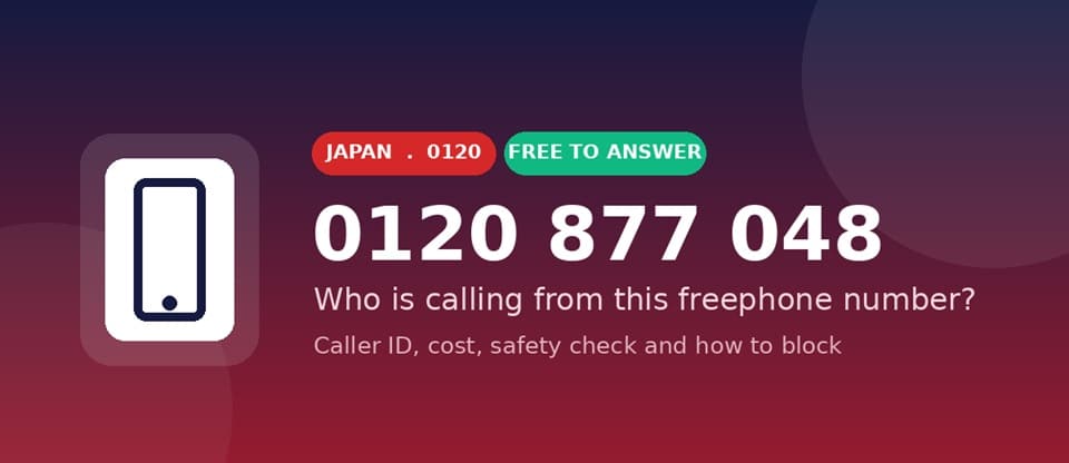 0120 877 048