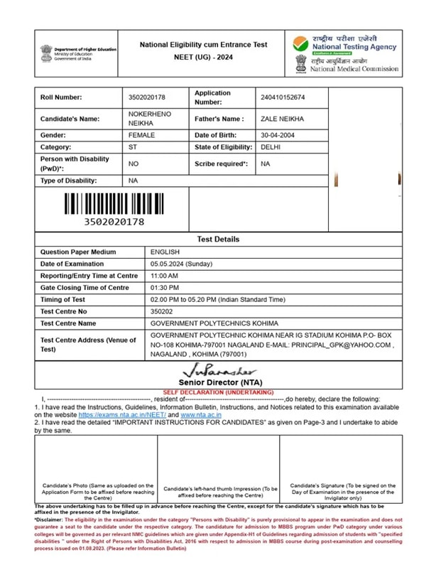 NEET Admit Card Technical Error