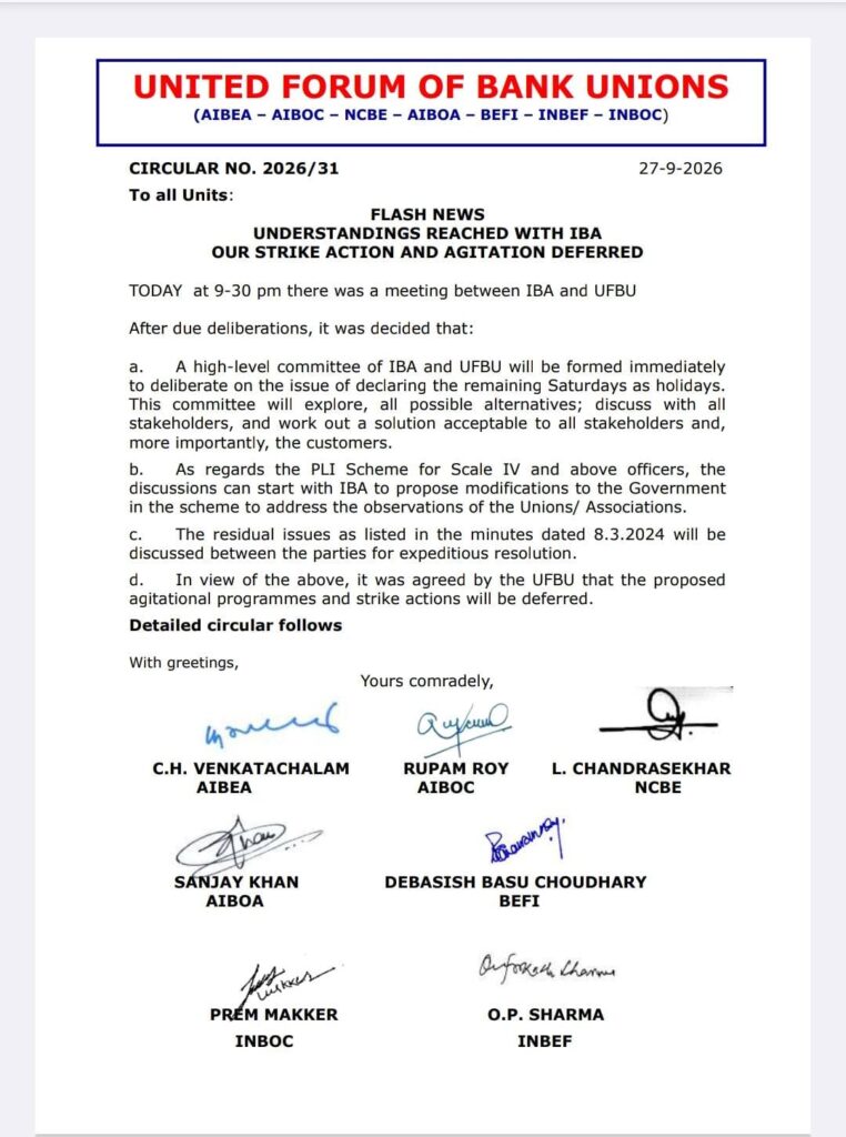 bank strike deferred