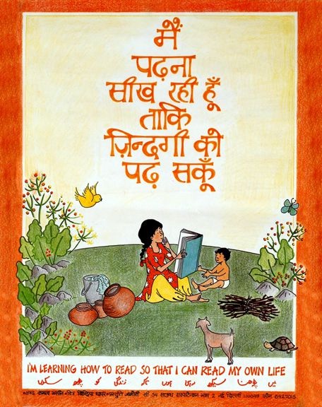 Happy Hindi Diwas | Colorful drawings, Book art diy, Poster drawing