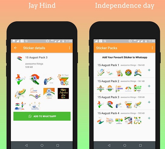 Independence Day Background Images : Happy Independence Day 2020 Wishes,  Quotes, Images PNG