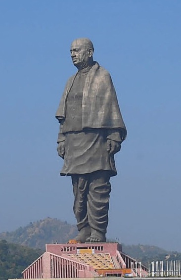 Statue of Unity - How to Reach, Online Ticket Booking