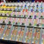 Kerala Lottery Results Today